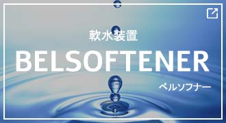 バナー